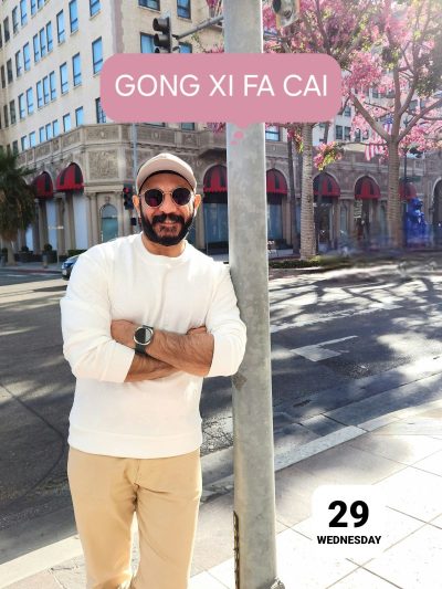 Gōng xǐ fā cái!